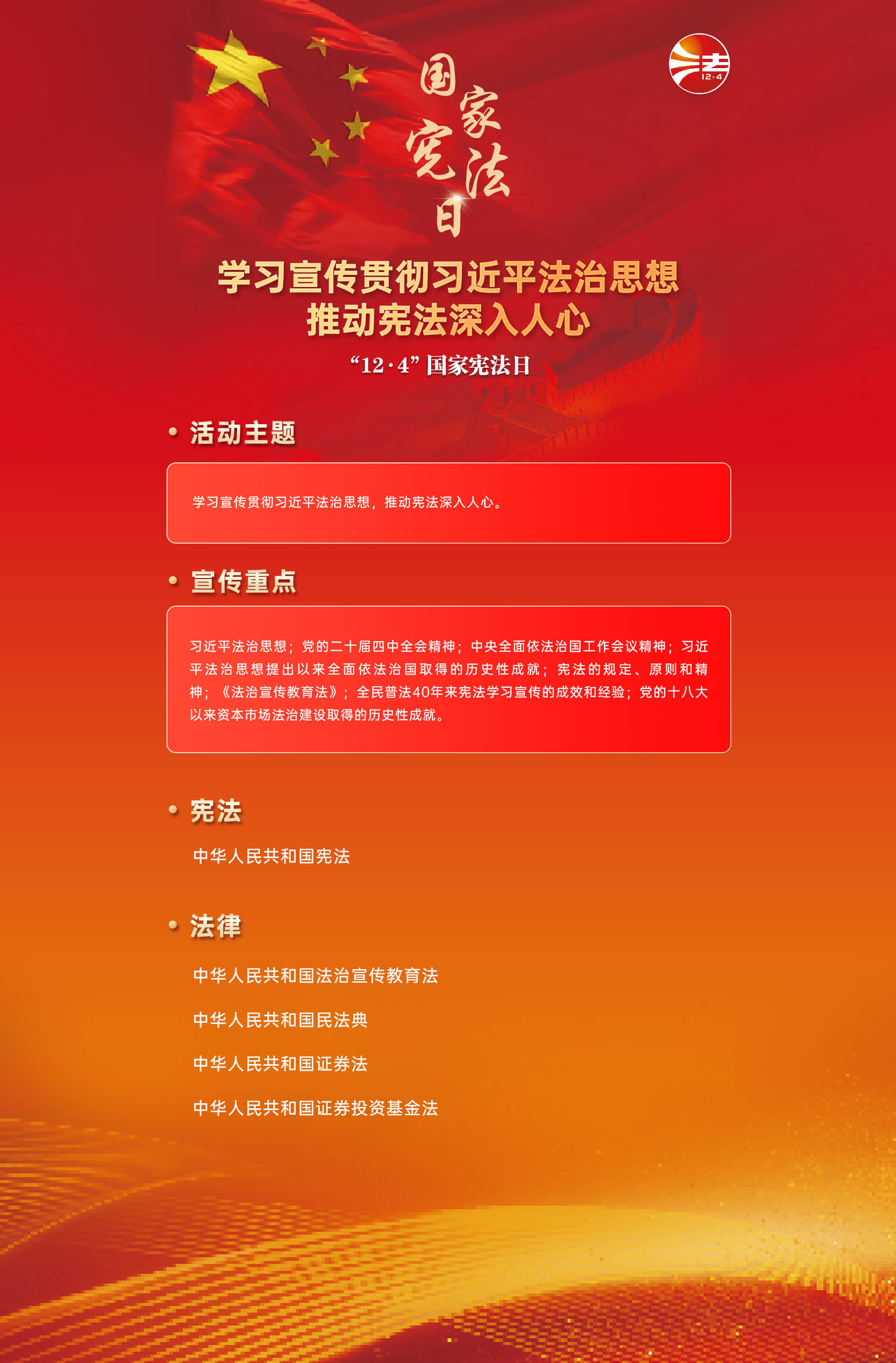 1764903298809057061.jpg 1764903298809057061.jpg